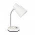 Lampa biurkowa A2031-SWH Zuma Line