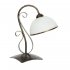 Lampa biurkowa ANTICA 3922 Luminex