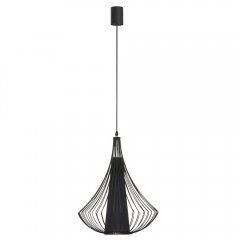 Lampa wisząca KAREN 4607 Nowodvorski