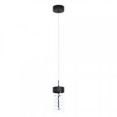 Lampa wisząca LED 5,3W CABEZOLA 39736 Eglo