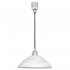 Lampa wisząca LORD 2 87008 Eglo