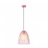 Lampa wisząca MACARONS 74417/01/66 Lucide