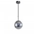 Lampa wisząca PALLA LP-2844/1P S CH Light Prestige