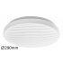 Plafon LED 12W MILENA 2674 Rabalux