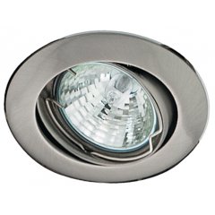 Oprawa wpuszczana oczko UO-02 SN 2220537 Candellux