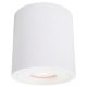 Oprawa natynkowa spot hermetyczna FARO LP-6510/1SM XL WH Light Prestige