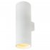 Kinkiet TORRE LP-108/1W WH Light Prestige