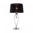 Lampa stołowa BELLO RLT93224-1B Zuma Line