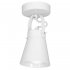 Lampa reflektor spot AMOS 8119 Luminex