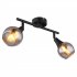 Lampa reflektor spot GLYPTAR 57904-2 Globo