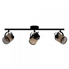 Lampa reflektor spot RUSCOMB 43495 Eglo