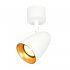 Lampa reflektor spot TINO SPL-36748-1R-WH-GD Italux