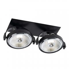 Lampa reflektor spot wpuszczany SAKURA B 7255 Antigo